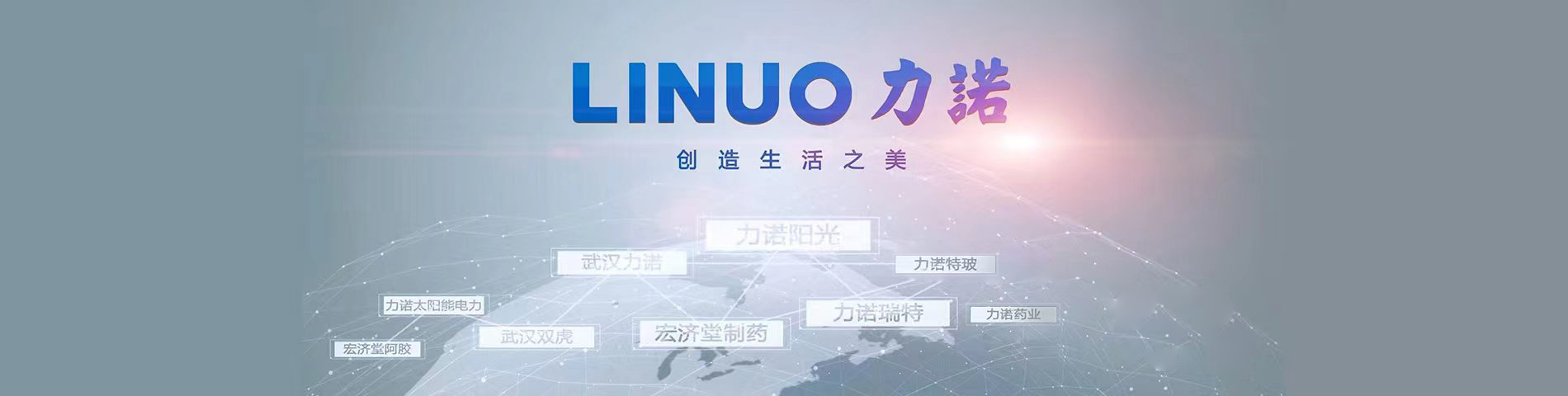 开云官方在线网页版-开云（中国）品牌
