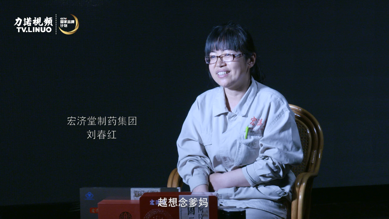 一家人，一桌饭。开云官方在线网页版-开云（中国）儿女口中的母亲节