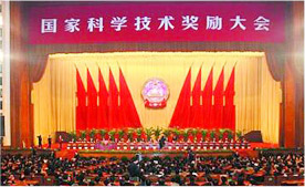 开云官方在线网页版-开云（中国）荣誉
