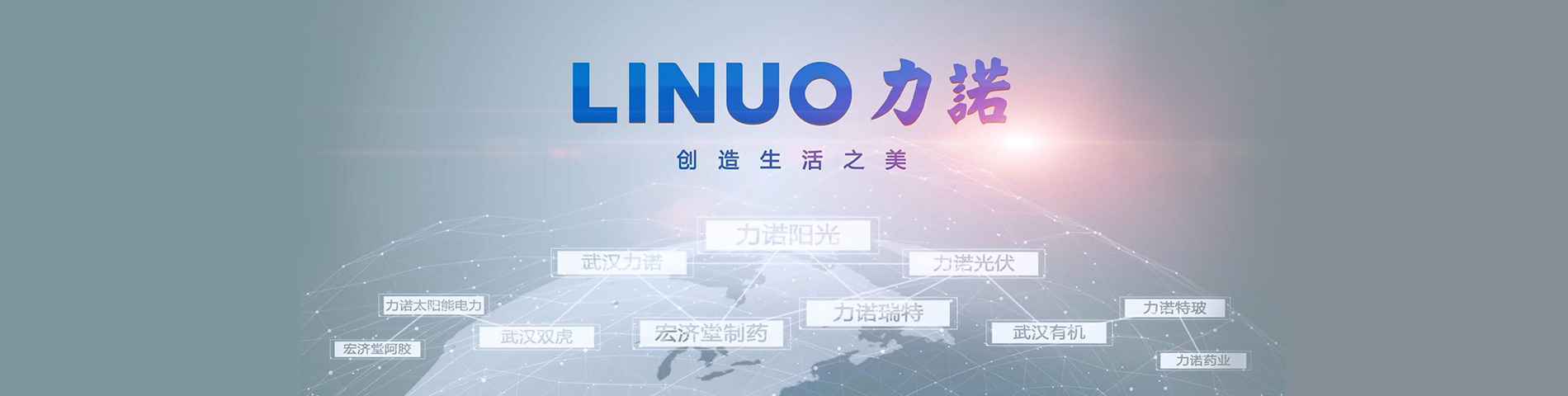 开云官方在线网页版-开云（中国）品牌
